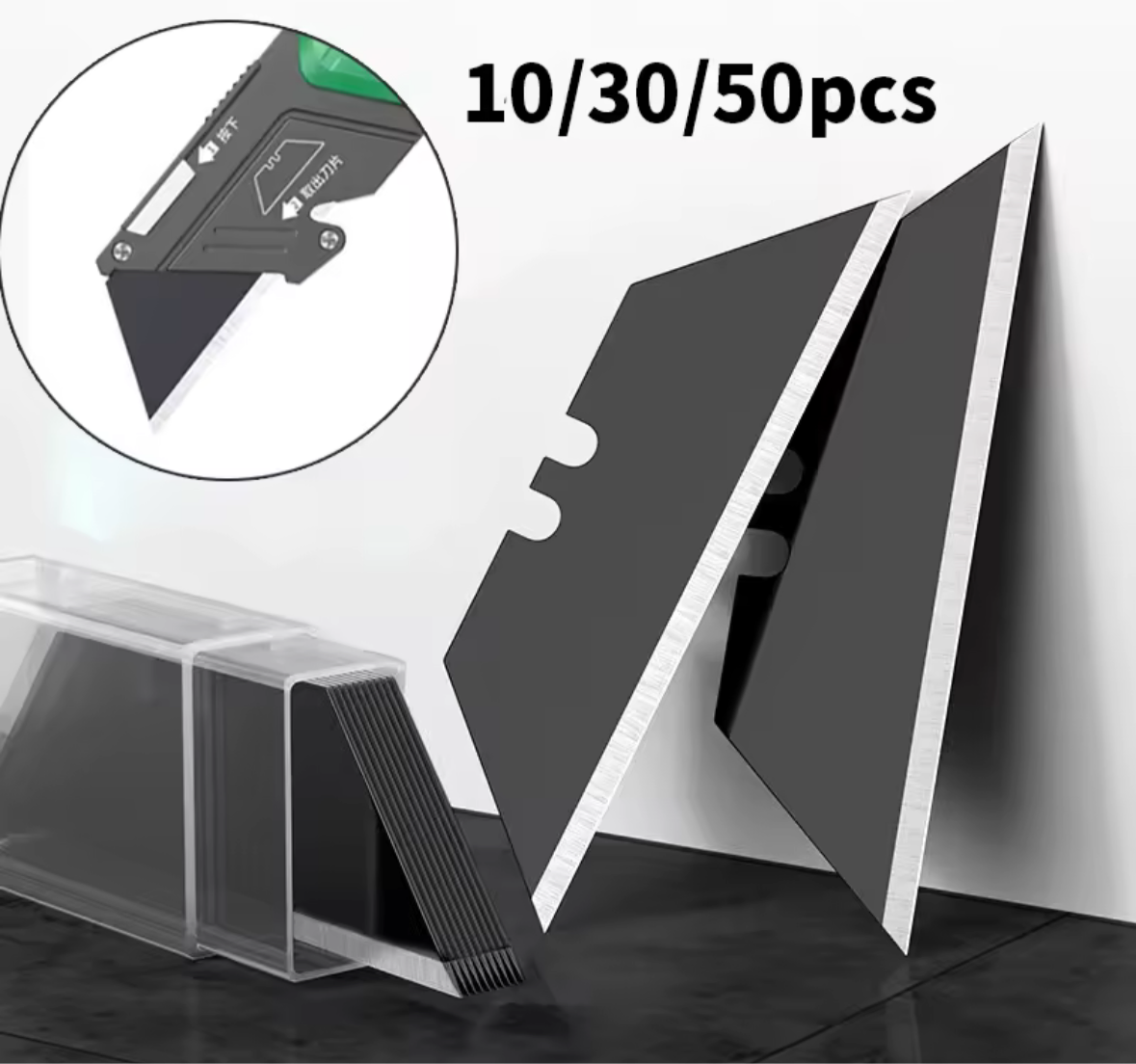 Rust proof metal blade